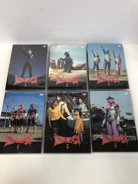 流星人間ゾーン DVD-BOX【E1198-008】26_画像5