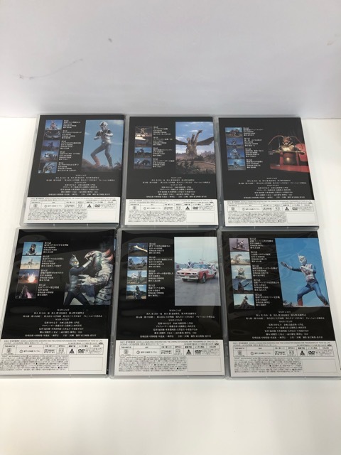 流星人間ゾーン DVD-BOX【E1198-008】26_画像6