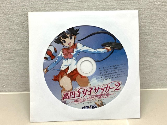  нераспечатанный DS высота иен храм женщина футбол 2-.. nebagiba высота иен храм -[F5526-007]051