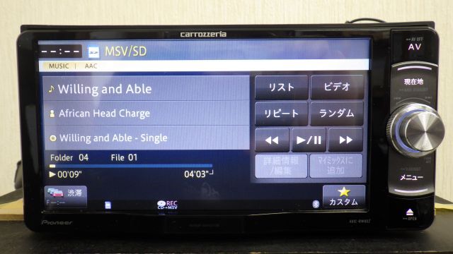 *2018 год Carozzeria 7 дюймовый *AVIC-RW802 Bluetooth Full seg DVD CD запись SD радио HDMI AUX USB i-Pod