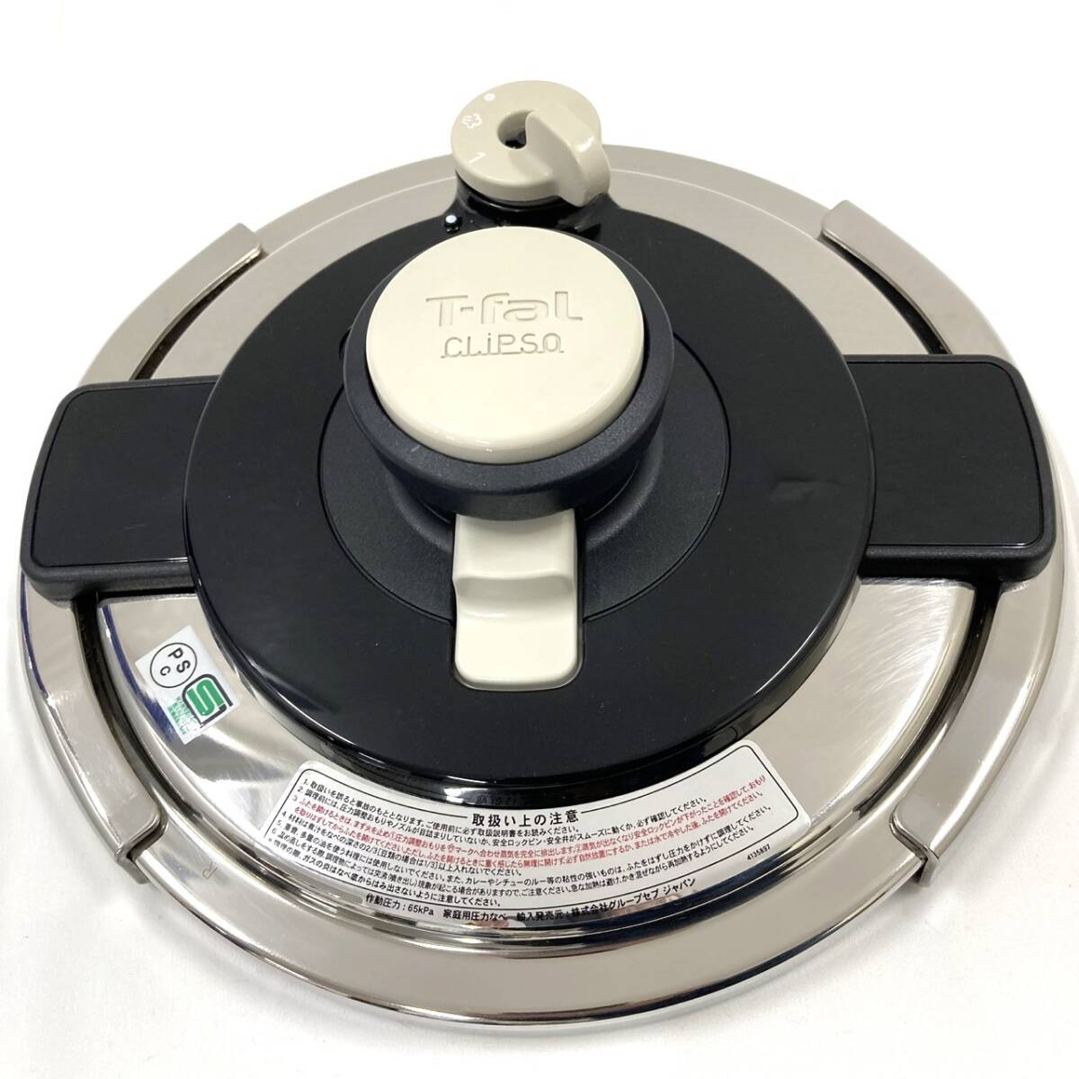 0301 ティファール T-fal 圧力鍋 クリプソ クレール 4L 2～4人用 調理器具 鍋 ブランド ※使用はしてないです キッチン 鍋_画像8
