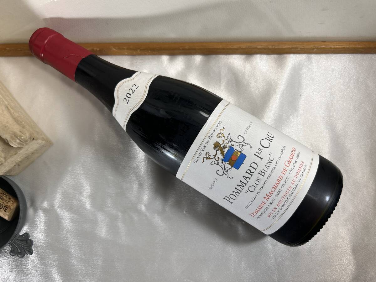 セール特価　在庫僅か　A.O.C.ポマール プルミエ・クリュドメーヌ・マシャール・ド・グラモン2023ポマール プルミエ・クリュ クロ・ブラン_画像1