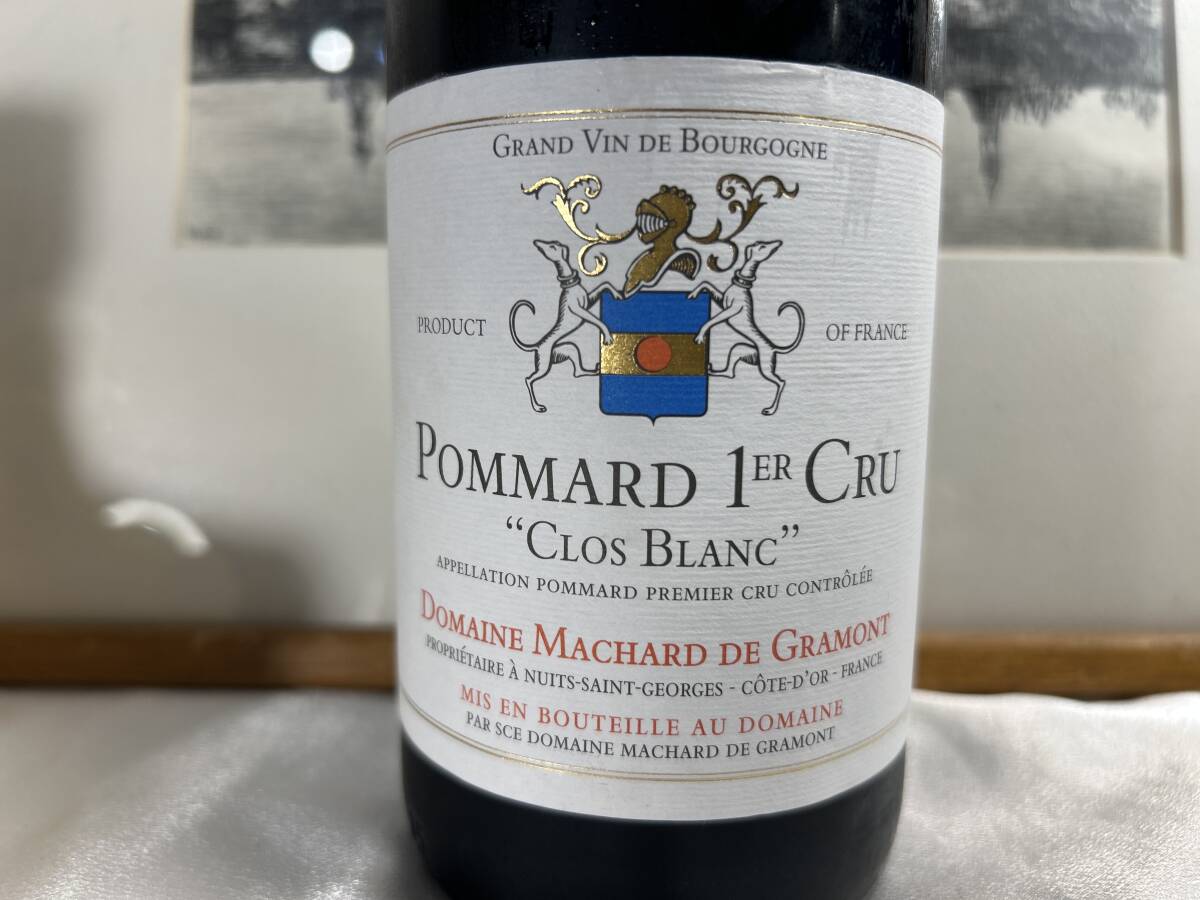 セール特価　在庫僅か　A.O.C.ポマール プルミエ・クリュドメーヌ・マシャール・ド・グラモン2023ポマール プルミエ・クリュ クロ・ブラン_画像2