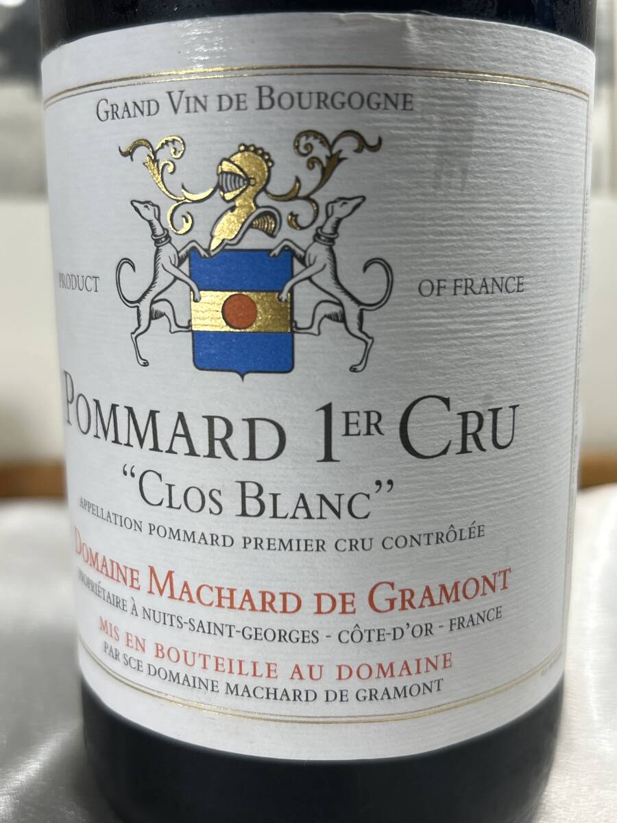 セール特価　在庫僅か　A.O.C.ポマール プルミエ・クリュドメーヌ・マシャール・ド・グラモン2023ポマール プルミエ・クリュ クロ・ブラン_画像4