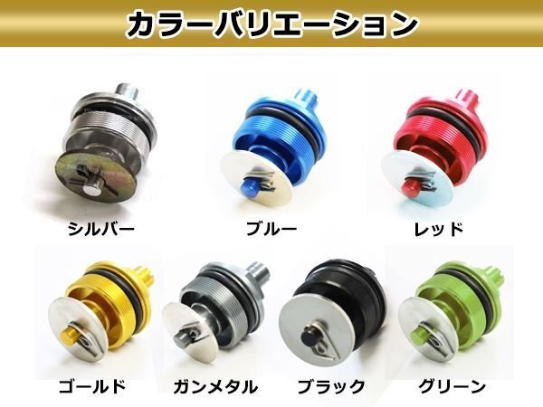 FZR400 FZR600 SRV250 SRX400 SRX600 XJ1600 XJ1400 ジール250 FZX250 フロントフォーク イニシャルアジャスター グリーン 38mm 2個(gè)セット