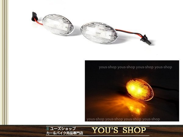 R50 R52 R53 MINI Mini LED боковой маркер (габарит) прозрачный BMW бесплатная доставка указатель поворота ~2007 год 1 месяц купе 