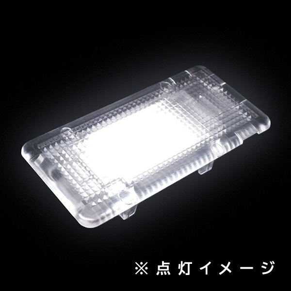 ю 【メール便】 BMW 7シリーズ E67 高輝度 LED ラゲッジ ランプ 1個(gè) キャンセラー內(nèi)蔵 18SMD 白 ホワイト トランク リア 車種専用