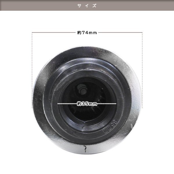 35mm パワーフィルター NSR50/NSR80 NS-1 エイプ50/100 グランドアクシス100　5FA ジョグアプリオ スーパーカブ モンキー/ゴリラ