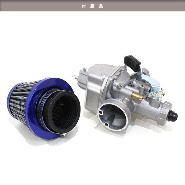 VM22 キャブレター エアフィルター セット インマニ インシュレーター ガスケット モンキー ゴリラ カブ ダックス ジャズ 4mini 26φ 補(bǔ)修
