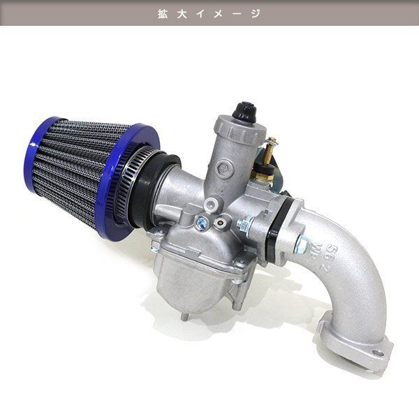 VM22 キャブレター エアフィルター セット インマニ インシュレーター ガスケット モンキー ゴリラ カブ ダックス ジャズ 4mini 26φ 補(bǔ)修