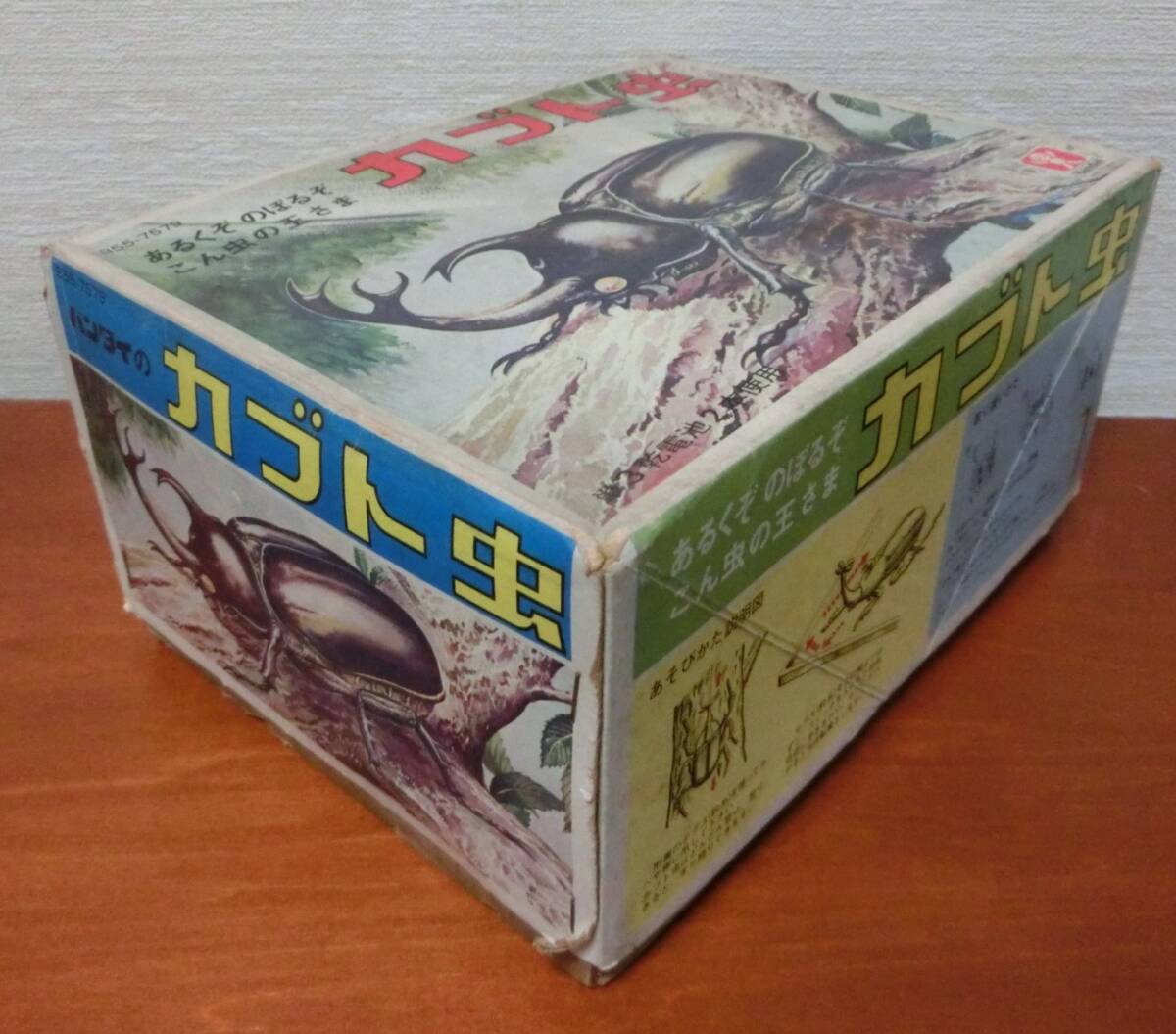  Bandai Kabuto насекомое монстр динозавр восток . Showa Retro игрушка старый Bandai ... насекомое жестяная пластина 