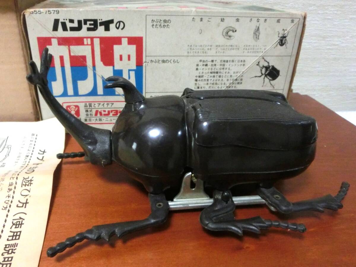  Bandai Kabuto насекомое монстр динозавр восток . Showa Retro игрушка старый Bandai ... насекомое жестяная пластина 