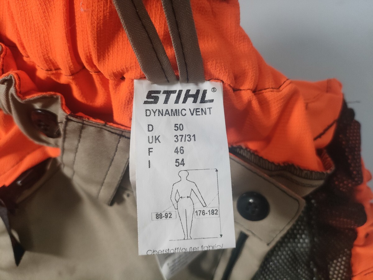 STIHL 防護パンツ 防護ズボン Lサイズくらい_画像7