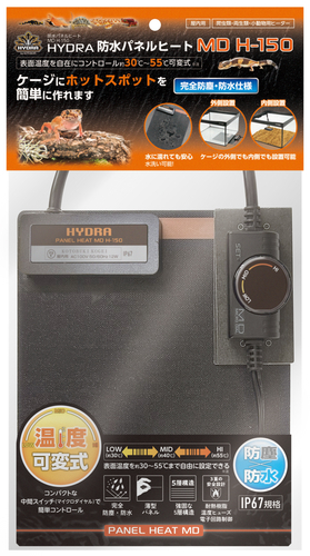  Kotobuki hyu гонг водонепроницаемый panel нагрев MD H-150 панельный обогреватель совершенно водонепроницаемый * пыленепроницаемый заменяемый тип 