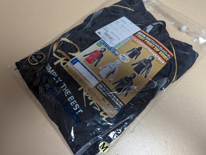 がまかつ GM3736 M 2WAY プリントジップシャツフーディ ブラック_画像3