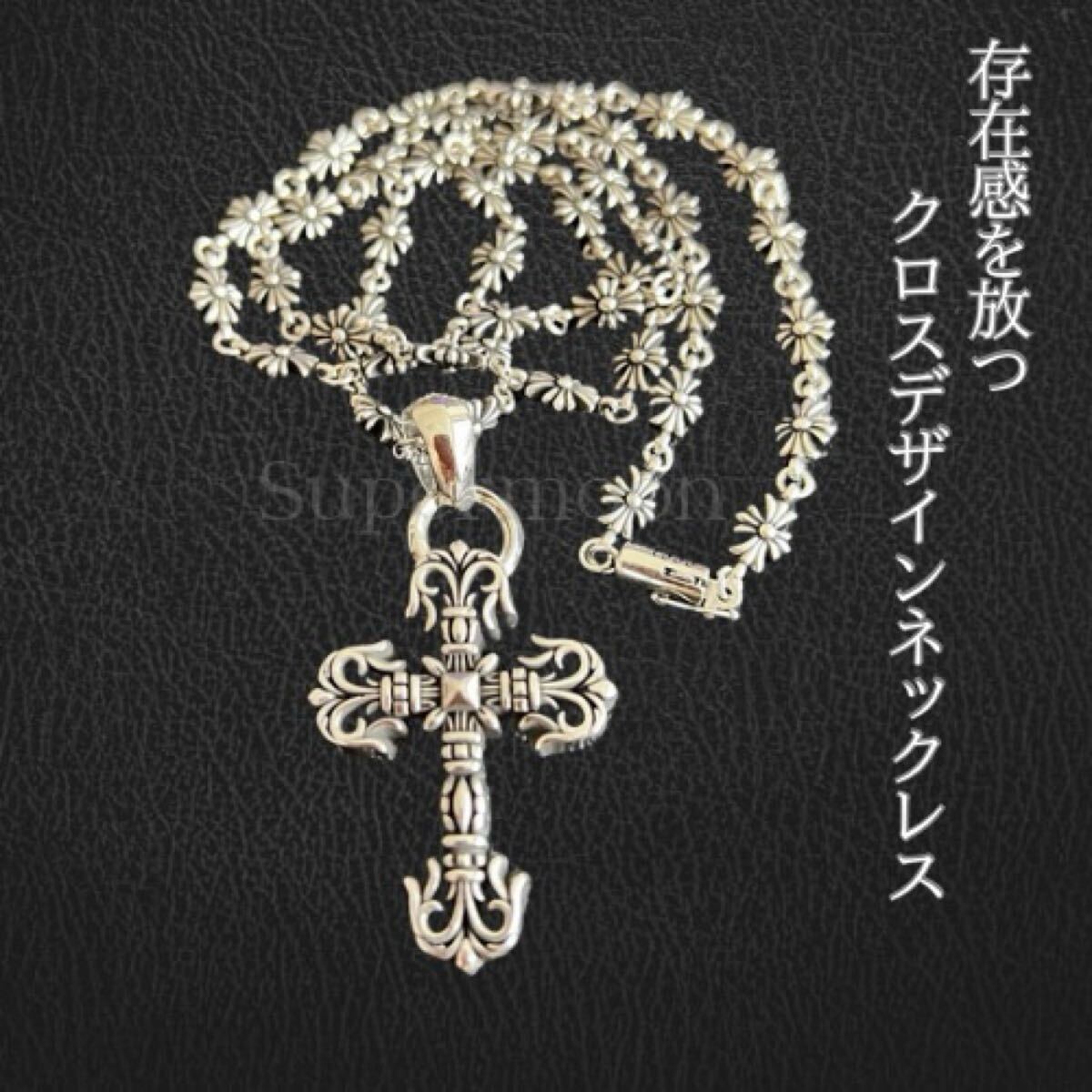 シルバー925ネックレス クロスデザイン S925刻印 メンズレディース60cm ペンダント 十字架 シルバー シルバー925 コーティングネックレス_画像3