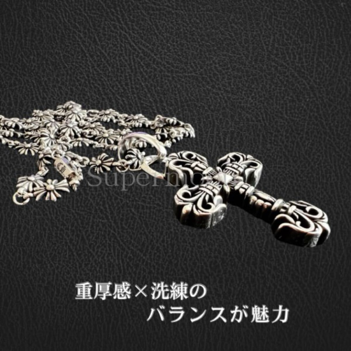 シルバー925ネックレス クロスデザイン S925刻印 メンズレディース60cm ペンダント 十字架 シルバー シルバー925 コーティングネックレス_画像6