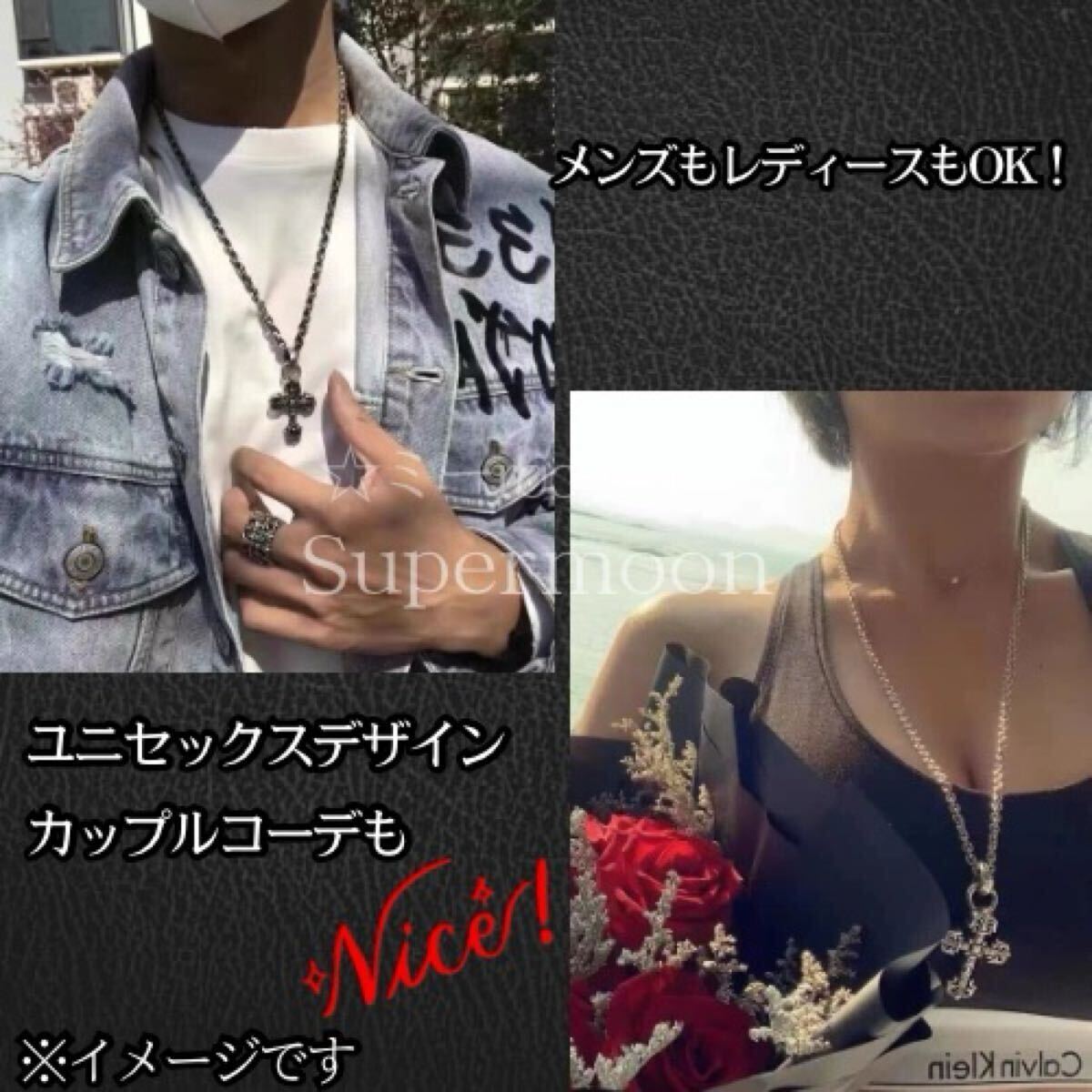 シルバー925ネックレス クロスデザイン S925刻印 メンズレディース60cm ペンダント 十字架 シルバー シルバー925 コーティングネックレス_画像7