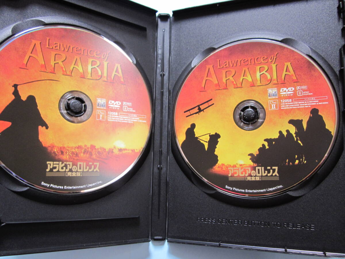 美品 ＤＶＤ　アラビアのロレンス　２枚組　ピーター・オトゥール　オマー・シェリフ　アレック・ギネス　アンソニー　出演_画像4