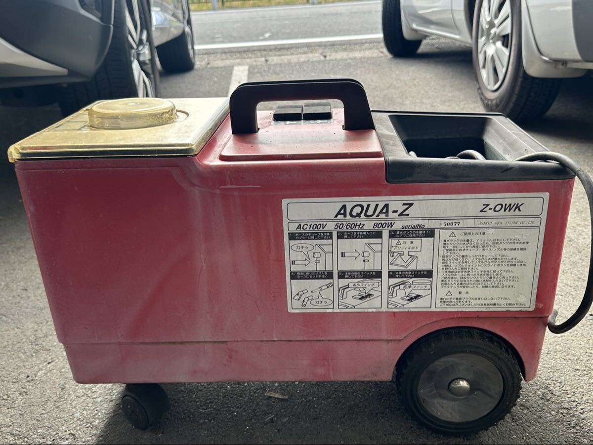 G1457 SANKYO AQUA SYSTEM цельный поверхность мойка AC100V 50/60Hz 800w электризация подтверждено