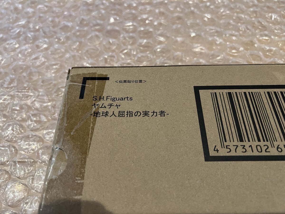魂ウェブ商店限定 S.H.Figuarts ヤムチャ -地球人屈指の実力者-【未開封】フィギュアーツ ドラゴンボールZ_画像2