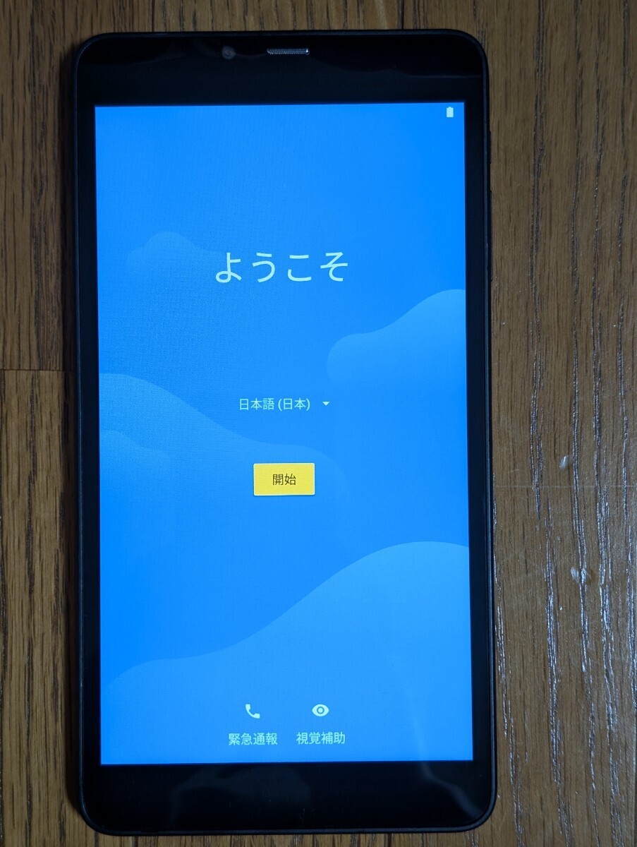 ALLDOCUBE IPlay 7T Softbank系SIMでデータ通信出来ます。　Android9.0 6.98インチ 720×1280 IPSスクリーン、Type-C、2GB/16GB　_画像1