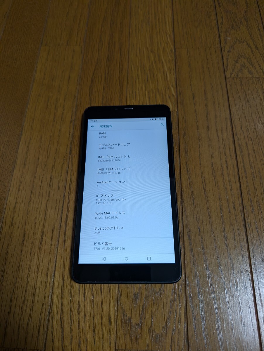 ALLDOCUBE IPlay 7T Softbank系SIMでデータ通信出来ます。　Android9.0 6.98インチ 720×1280 IPSスクリーン、Type-C、2GB/16GB　_画像4