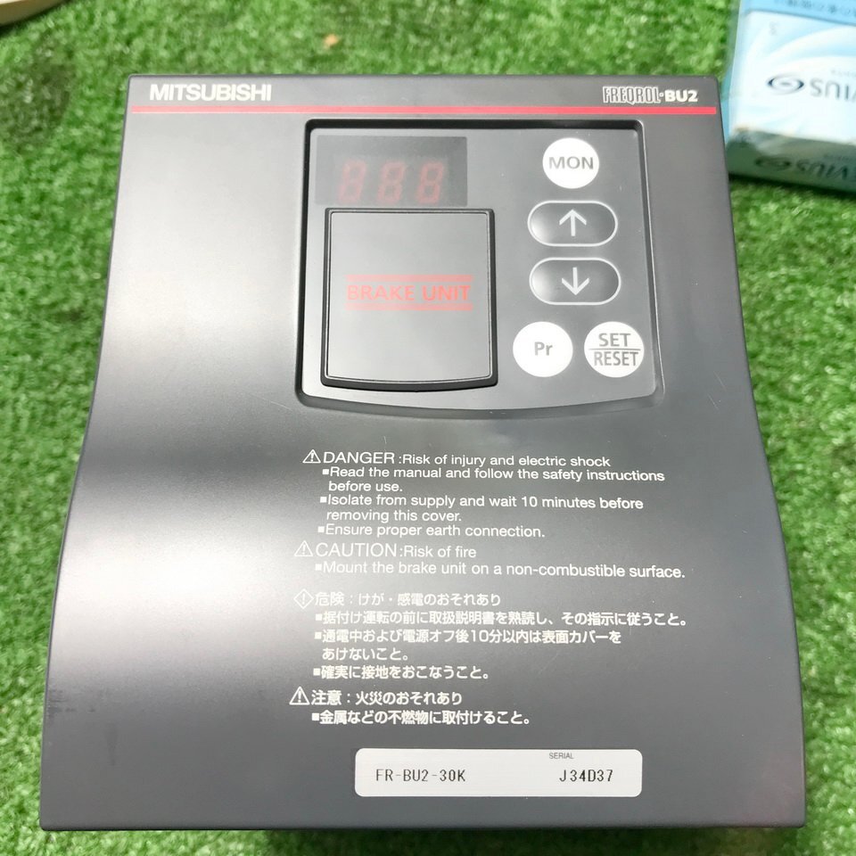 悦蒼e898 三菱 ■インバータ用オプション ブレーキユニット『FR-BU2-30K』全長約130mm 汎用インバータ 取説付き_画像2
