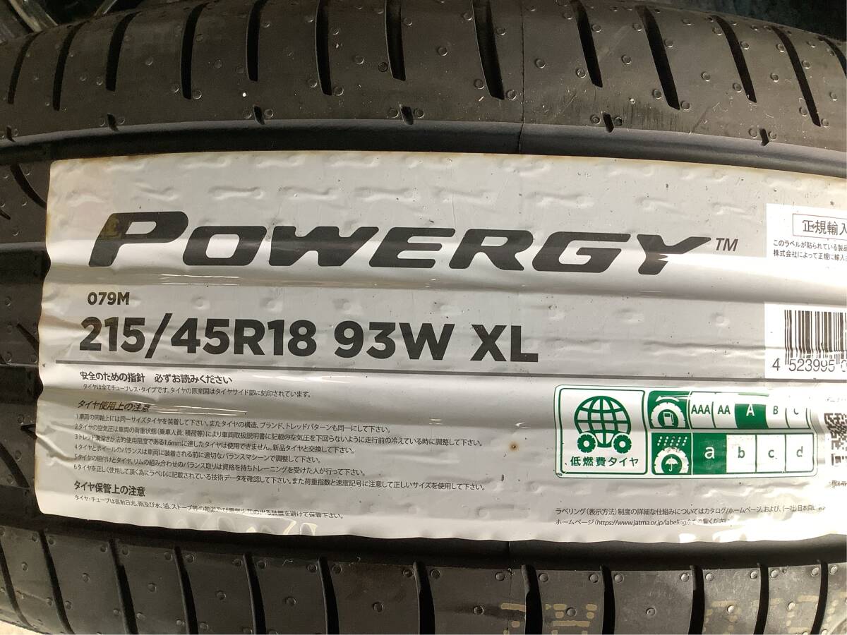 【中古+未使用】レイズ ホムラ 2x9 18x7.5J 5H 114.3 +50 4本 1台分 215/45R18 カスタム ノア ヴォクシー ステップワゴン MAZDA3 アクセラ_画像6