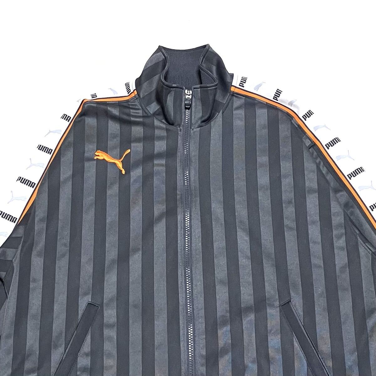 送料無料 表記より大きめ PUMA サイドライン トラックジャケット_画像3