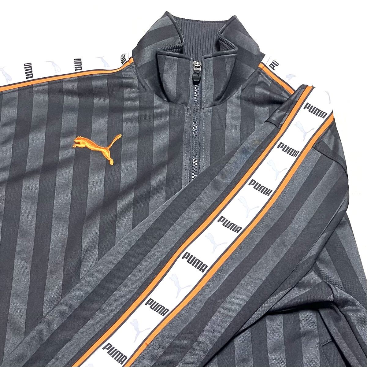 送料無料 表記より大きめ PUMA サイドライン トラックジャケット_画像5