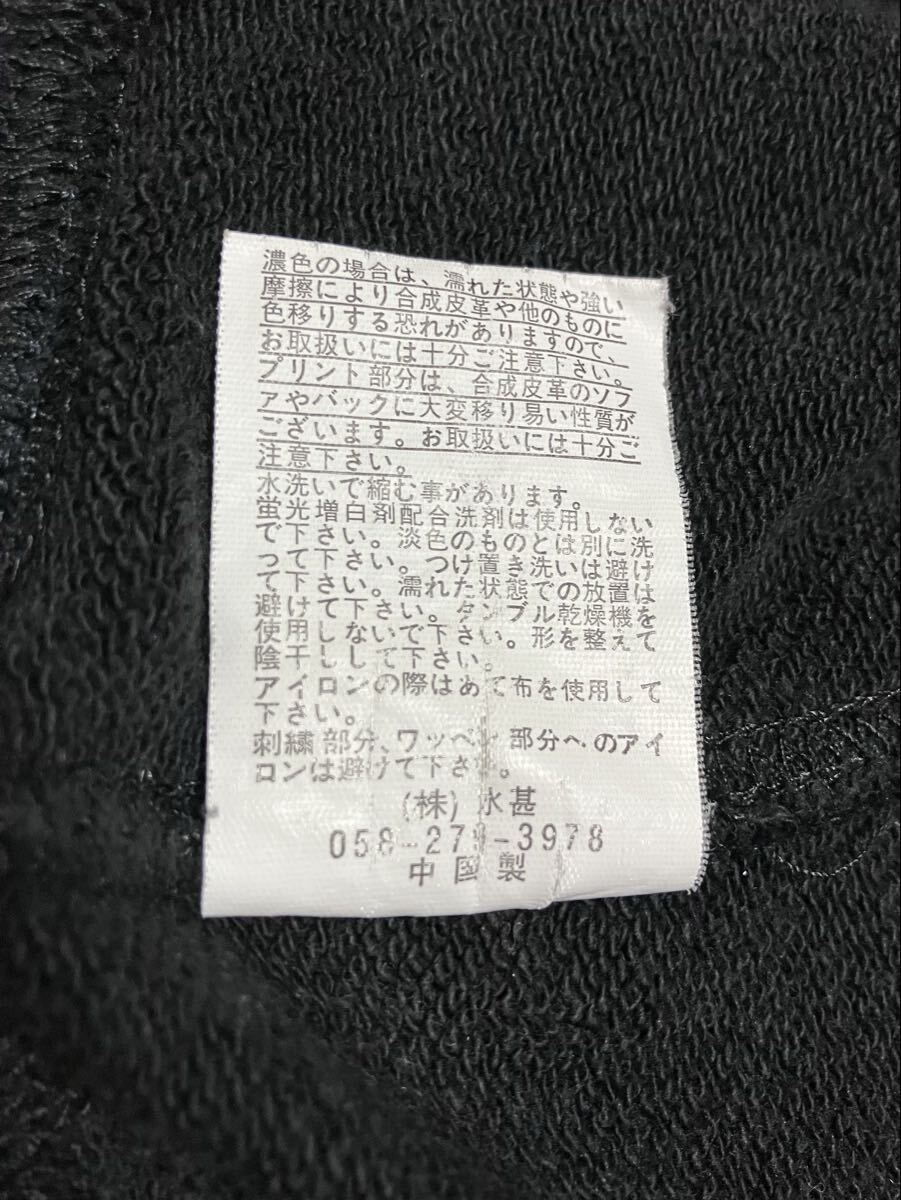 送料無料 VAN CLUB ビッグロゴ スウェットヴァンヂャケットインク トラディショナル_画像7