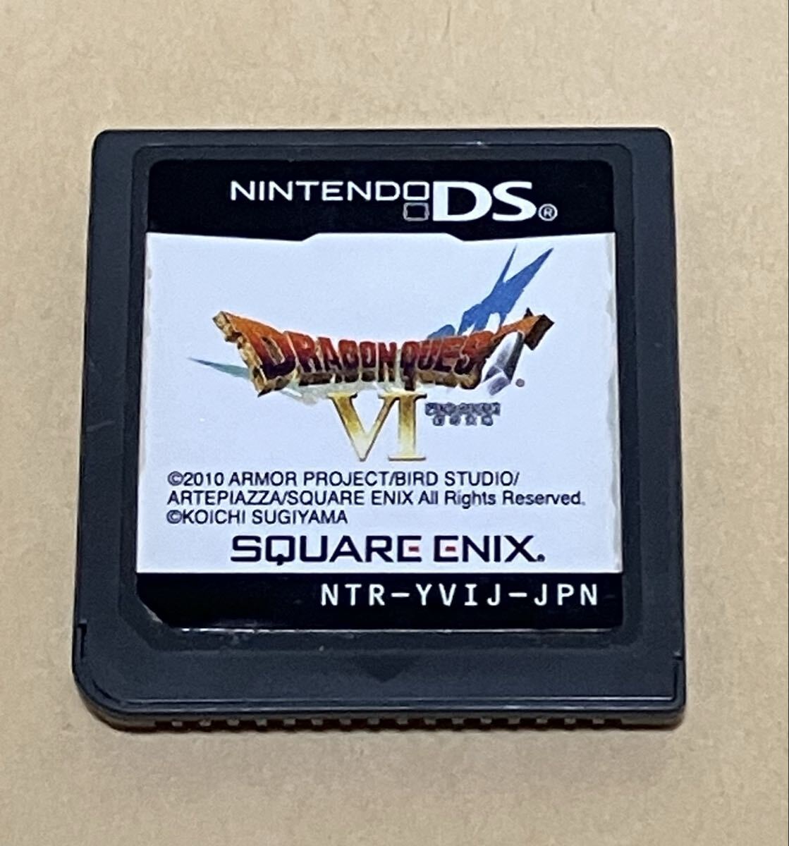 【RA-9】動作品☆ ニンテンドーDS ソフトのみ『 ドラゴンクエスト6 幻の大地 』ネコポス230円_画像1