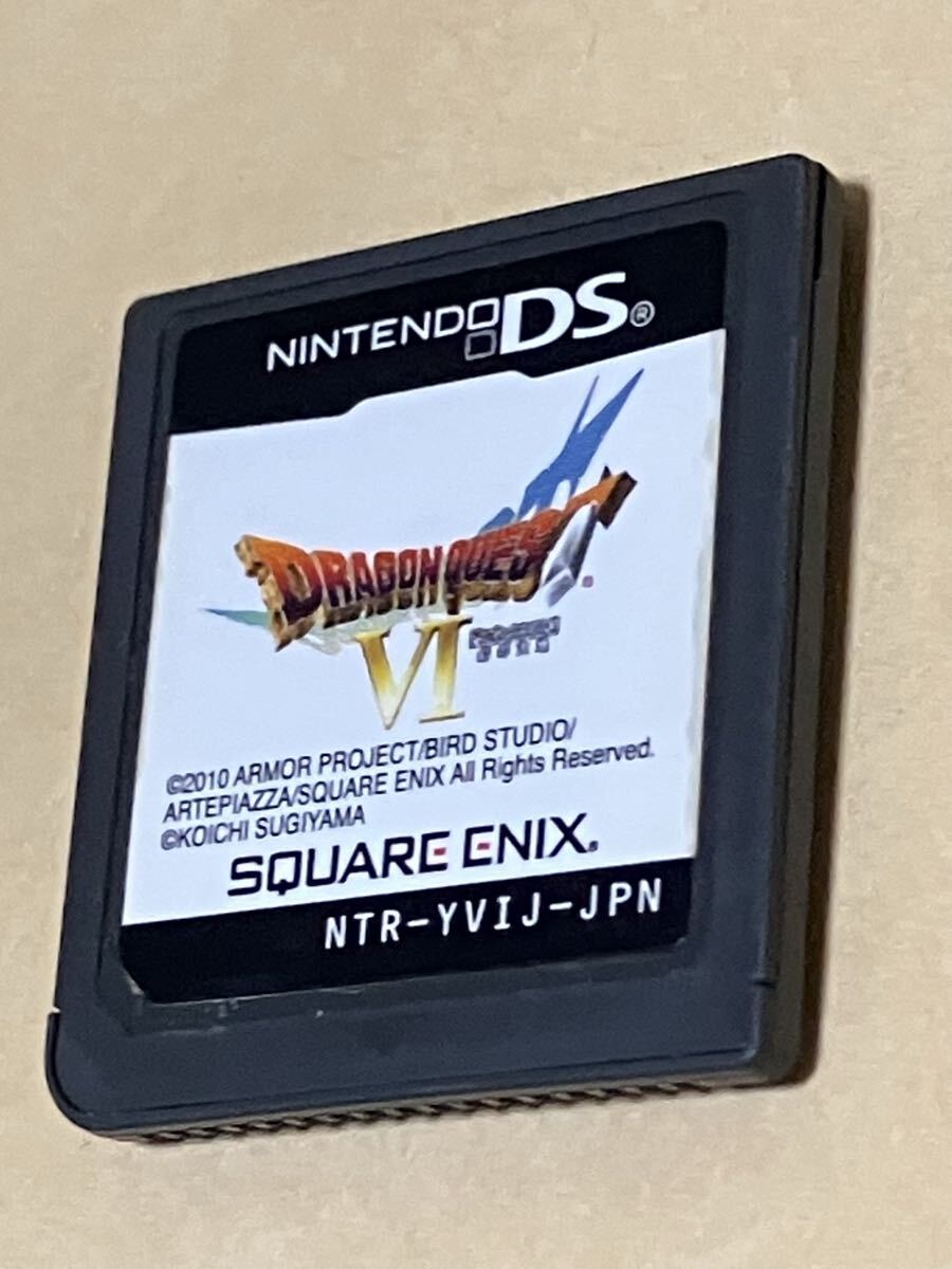 【RA-9】動作品☆ ニンテンドーDS ソフトのみ『 ドラゴンクエスト6 幻の大地 』ネコポス230円_画像2