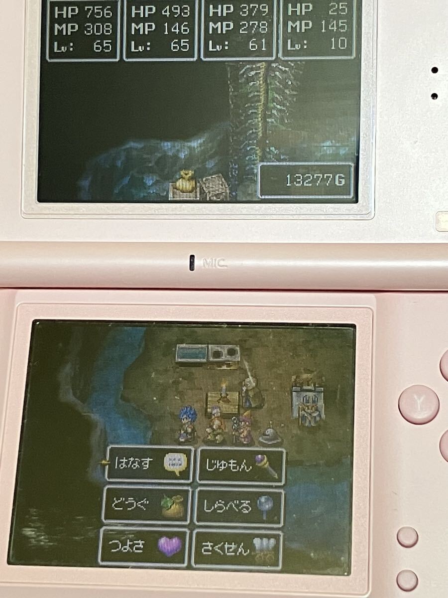 【RA-9】動作品☆ ニンテンドーDS ソフトのみ『 ドラゴンクエスト6 幻の大地 』ネコポス230円_画像6