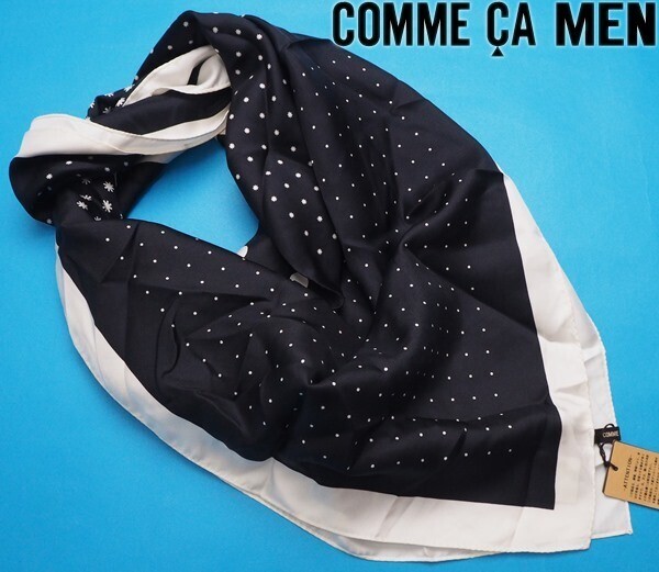 新品定価1.4万円 COMME CA MEN コムサメン 日本製 最高級 ストール 黒白(05) 56RS08_画像1