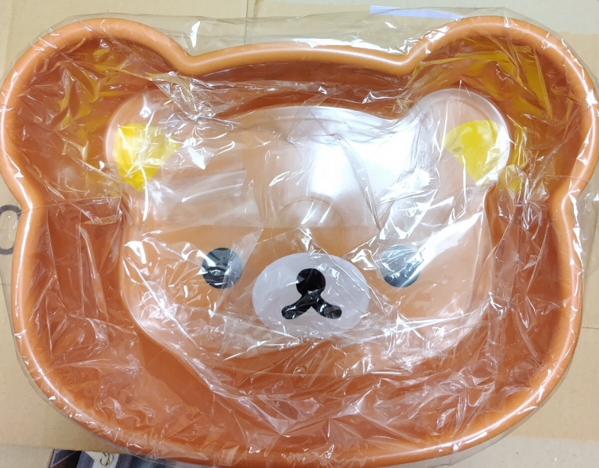 リラックマ☆グッズ3點