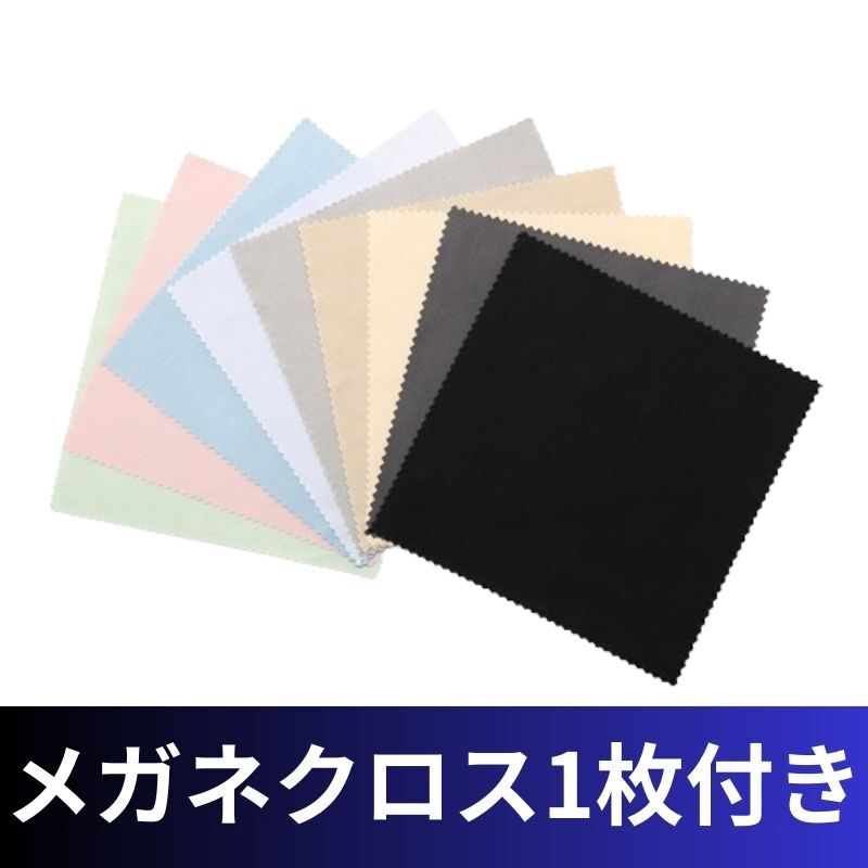 偏光 調光 サングラス レンズ変色 UVカット ドライブ 日夜運転用眼鏡 釣り スポーツ メガネ グレー めがねクロス付 昼夜兼用 紫外線反応 超_画像4
