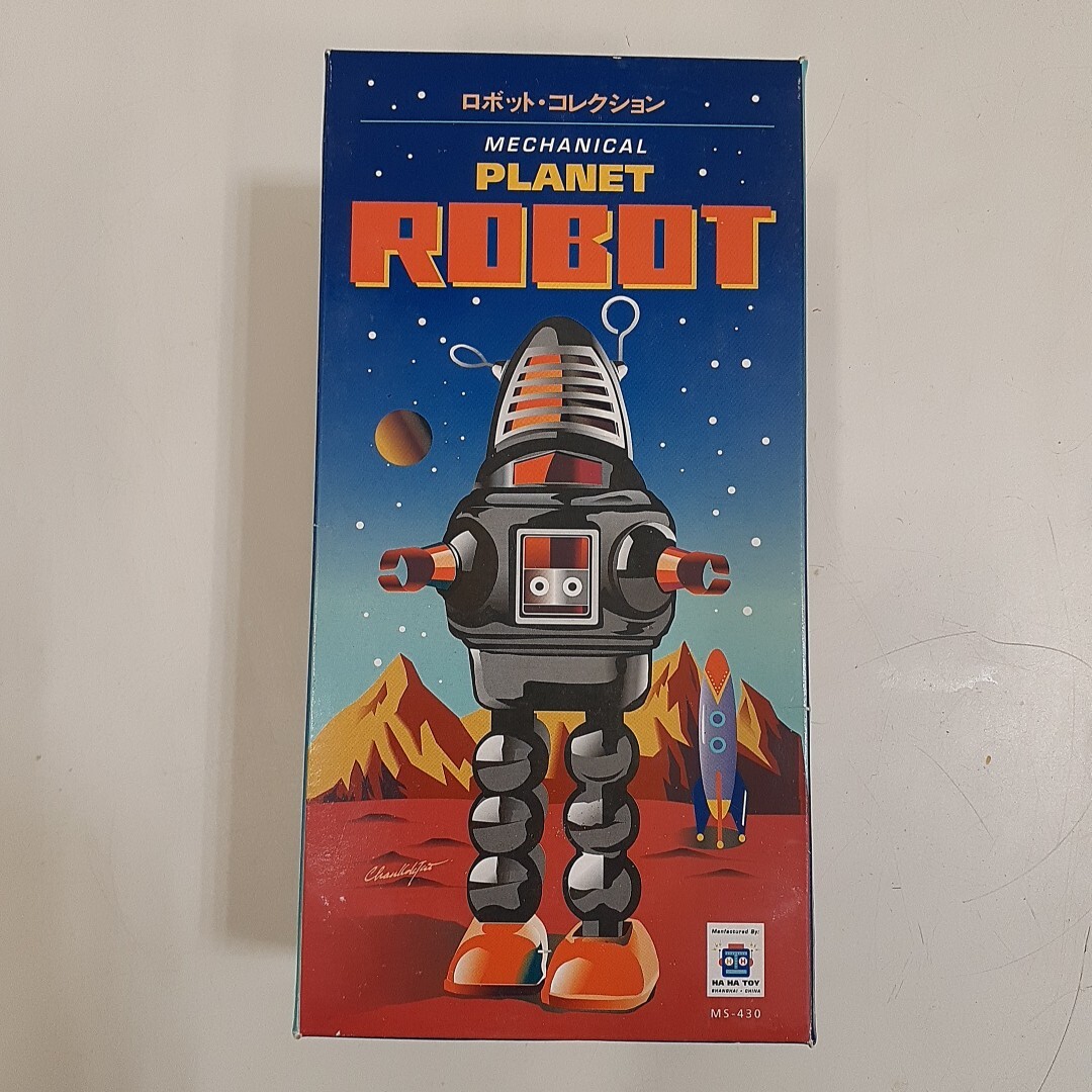 【箱入り】ロボット・コレクション プラネット ロボット MS-430 MECHANICAL PLANET ROBOT ブリキ 動作未確認 現状品 HA HA TOY_画像8