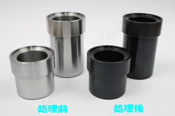 自分でできる ! ガンブルー 黒染 3液スターターセット_画像2