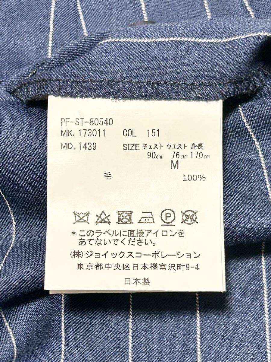 PaulSmith ポールスミス 現行 ウール シングルスーツ 日本製 ネイビー_画像10