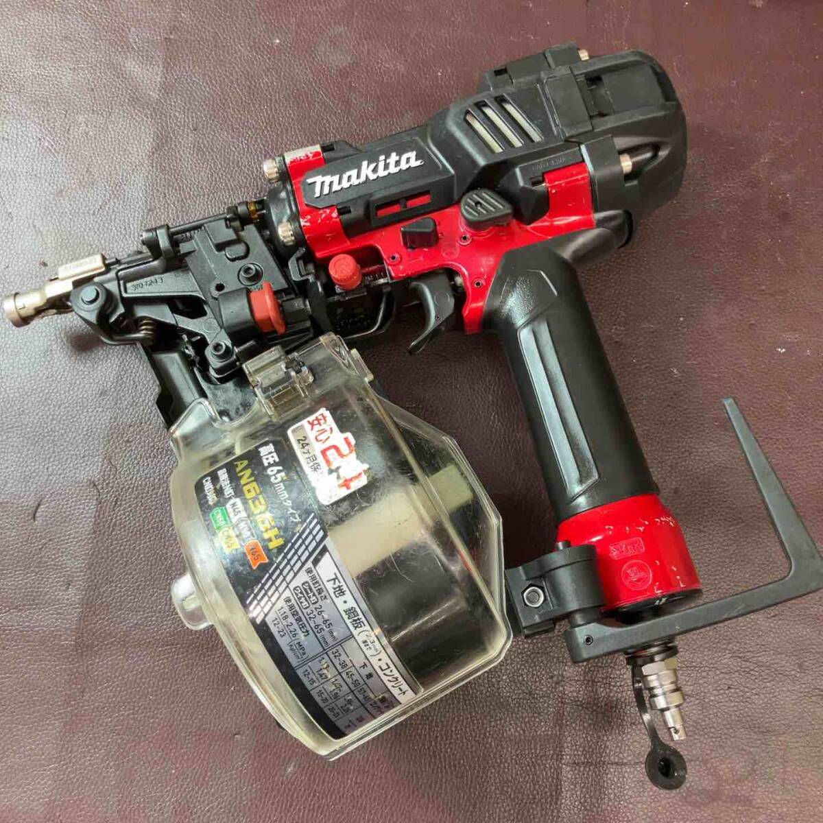 【中古品】★マキタ(makita) 高圧エア釘打ち機 AN636H 高圧【東大和店】_画像2