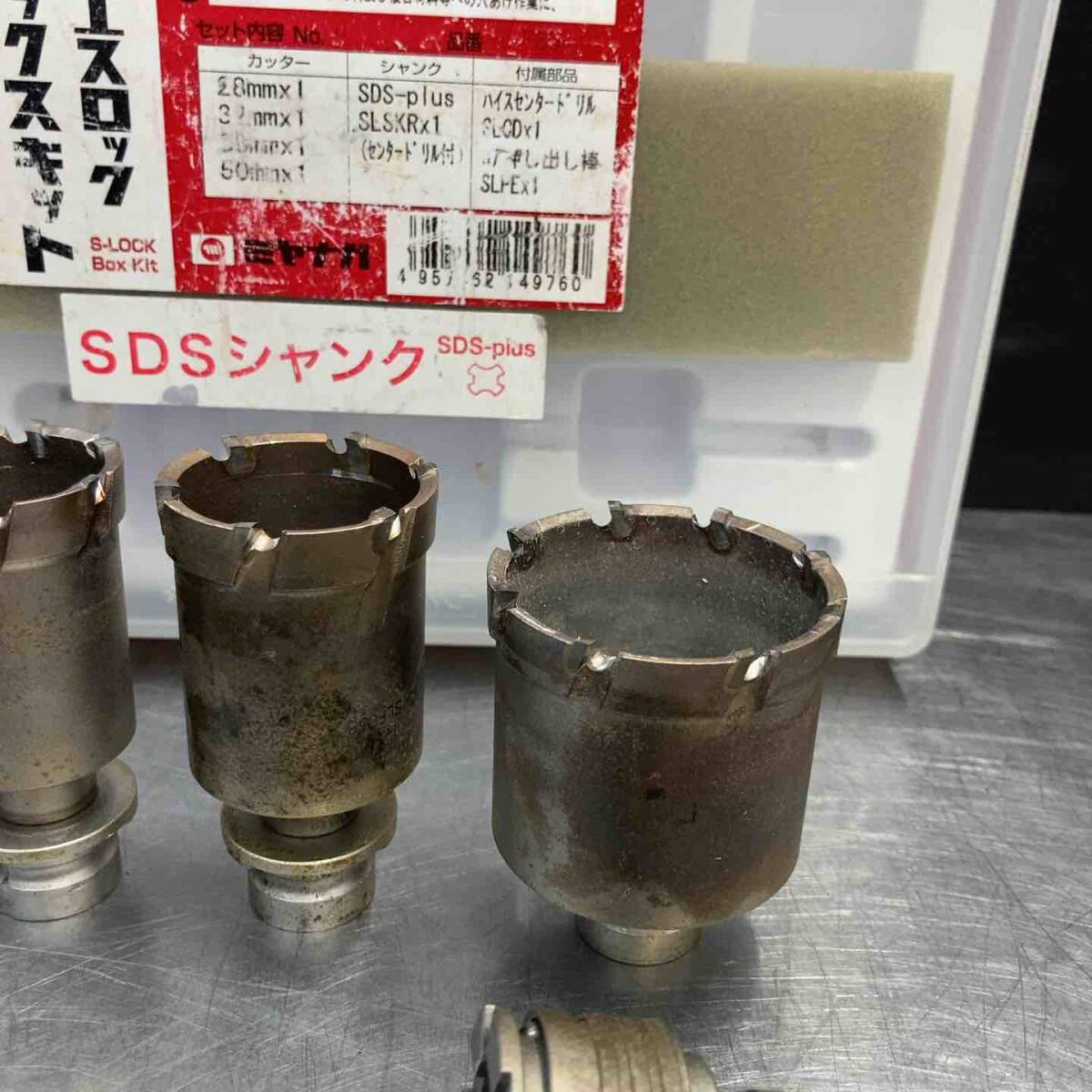 【中古品】 ミヤナガ エスロック ボックスキット SDSプラスシャンク 使用感少なめ 【東大和店】_画像5