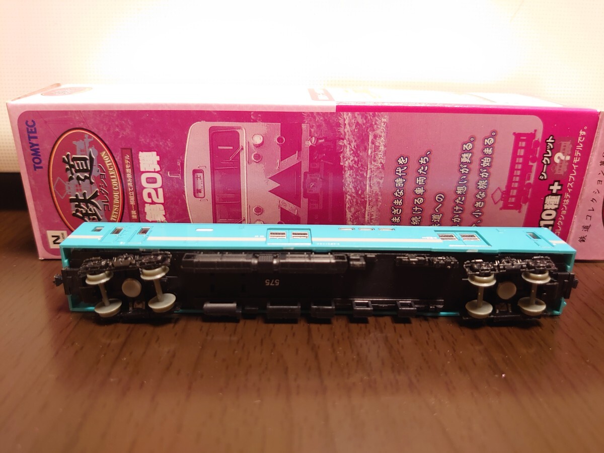鉄道コレクション第20弾 飯田線 クモユニ 147-1_画像8