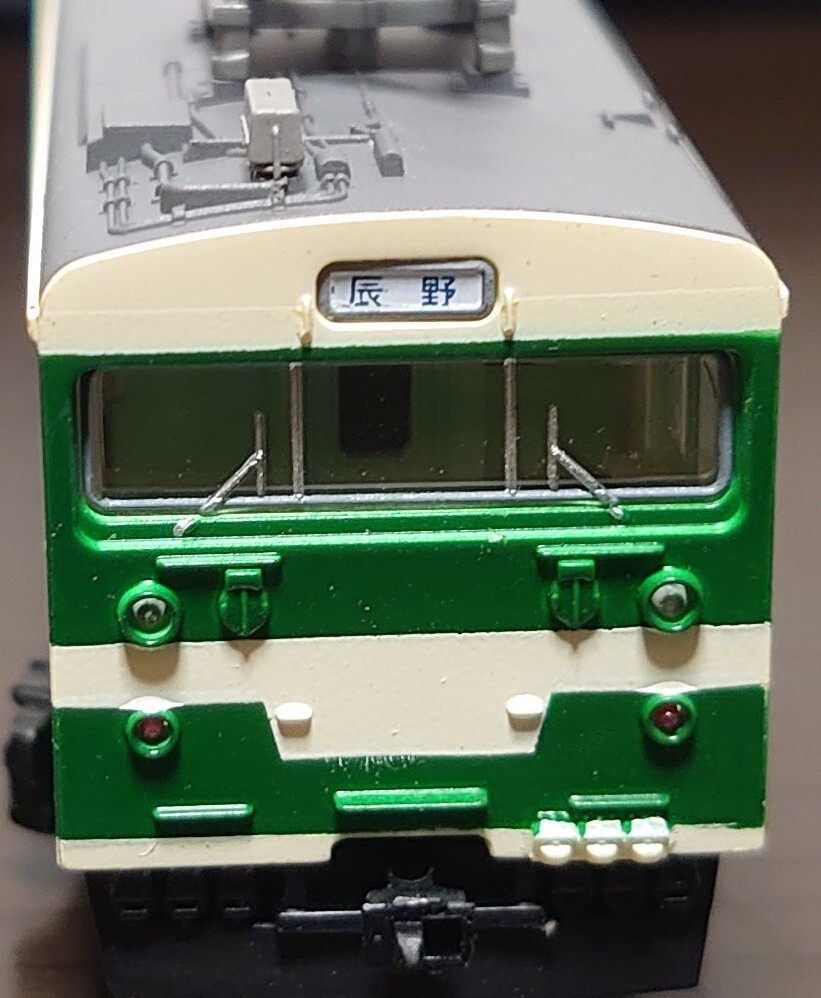鉄道コレクション第20弾 中央本線 クモハ 123-1_画像3