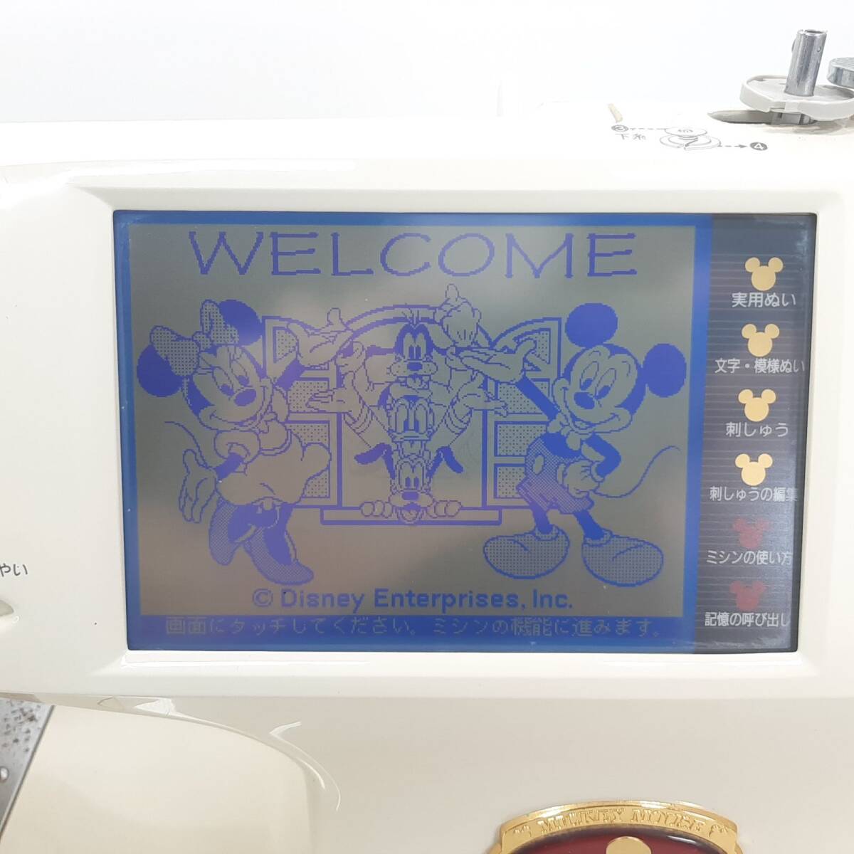 ブラザー brother コンピューターミシン M-7100 現状品_画像3