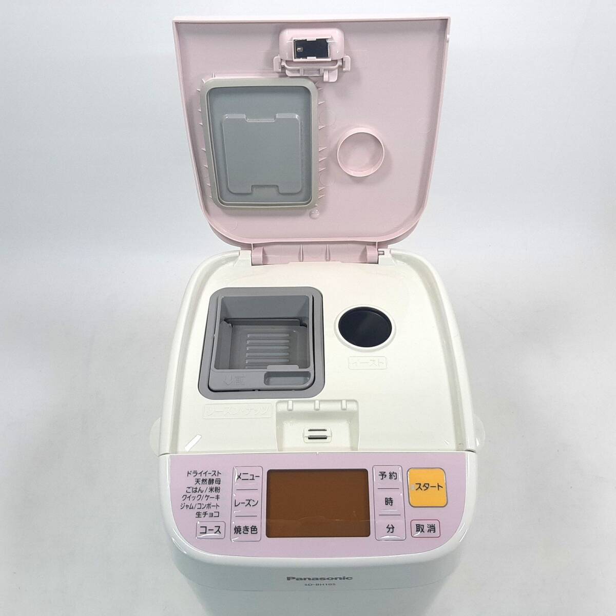 パナソニック 1斤タイプ ホームベーカリー SD-BH105_画像4