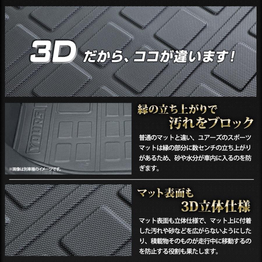 [ товар с некоторыми замечаниями ] Crown спорт специальный 3D спорт коврик багажный коврик водонепроницаемый мусор загрязнения уборка царапина предотвращение custom детали Toyota [OU]