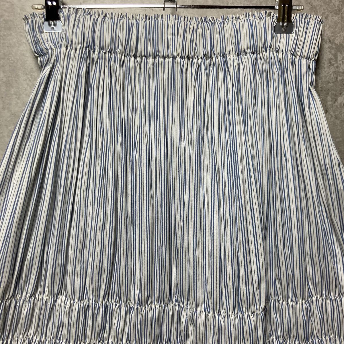 FRAYI.D フレイアイディー　ストライプ　シャーリング　ロングスカート　ウエストゴム　白×青　Aライン　フレア　サイズ160/64A（1）_画像2