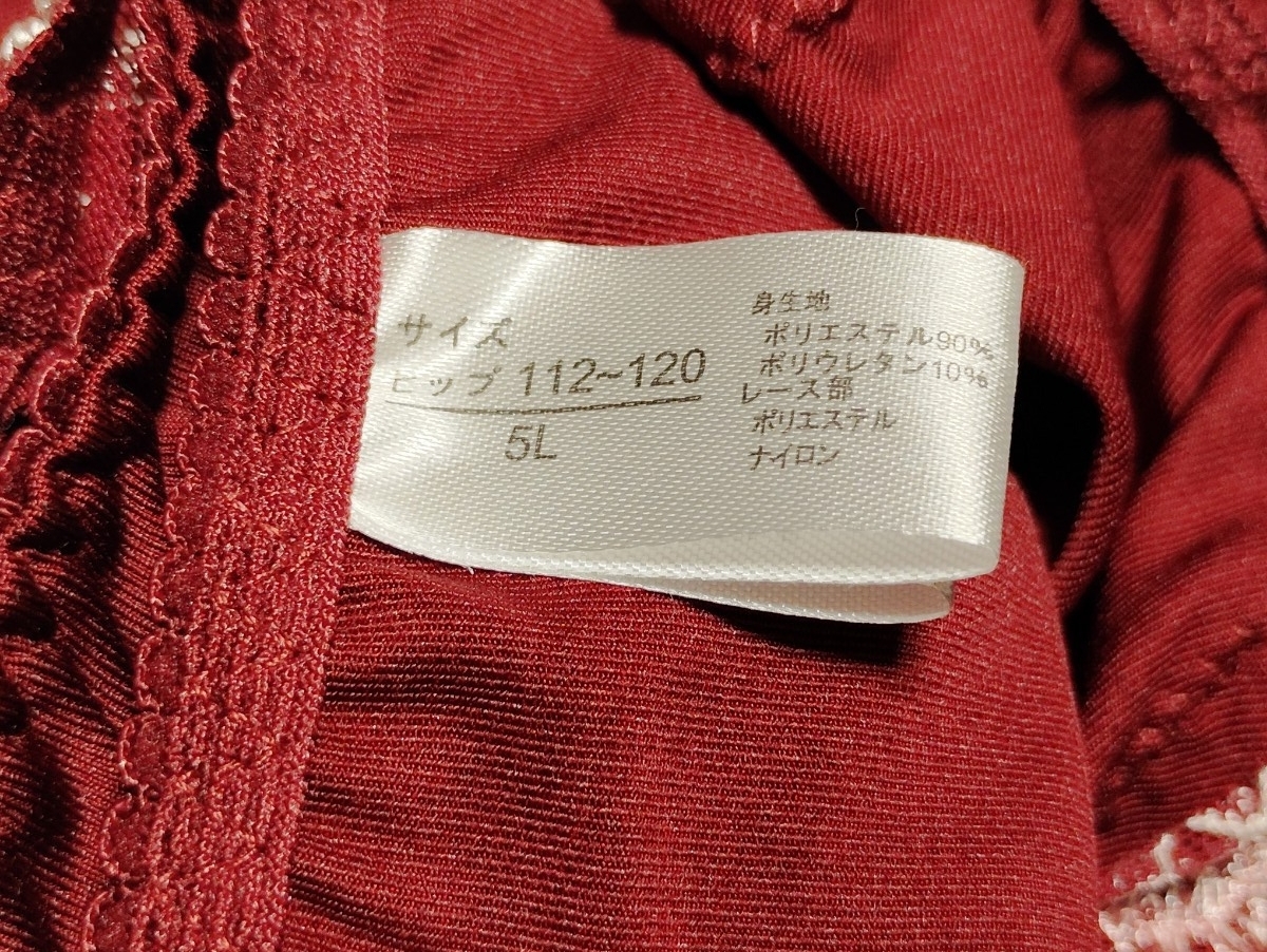 Y2152 : レディース　ショーツ　5L　2枚セット　大きいサイズ　新品未使用_画像5